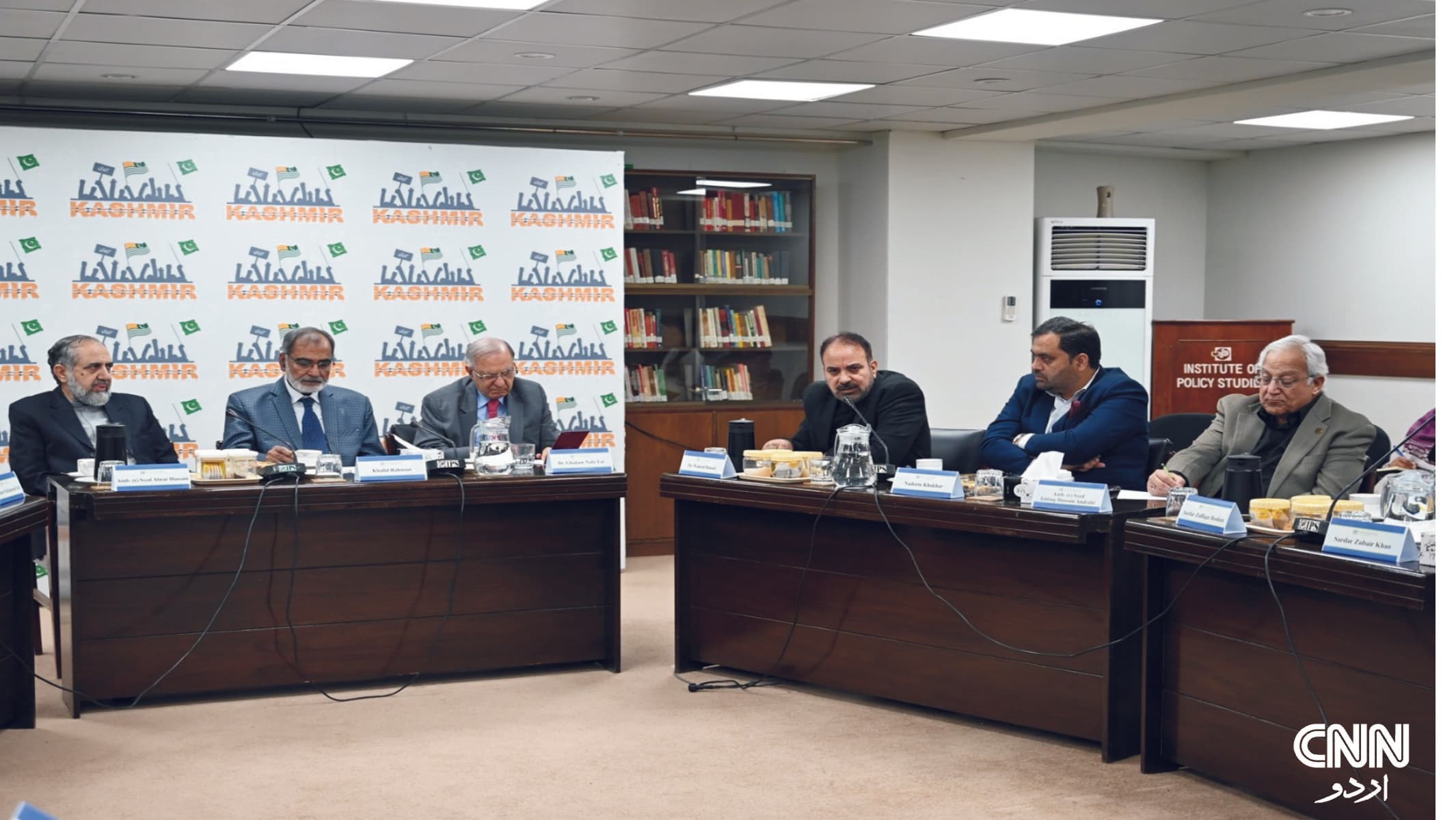 Recent Geopolitical Shifts Offer Pakistan a Golden Opportunity to Advance the Kashmir Issue: IPS Forum