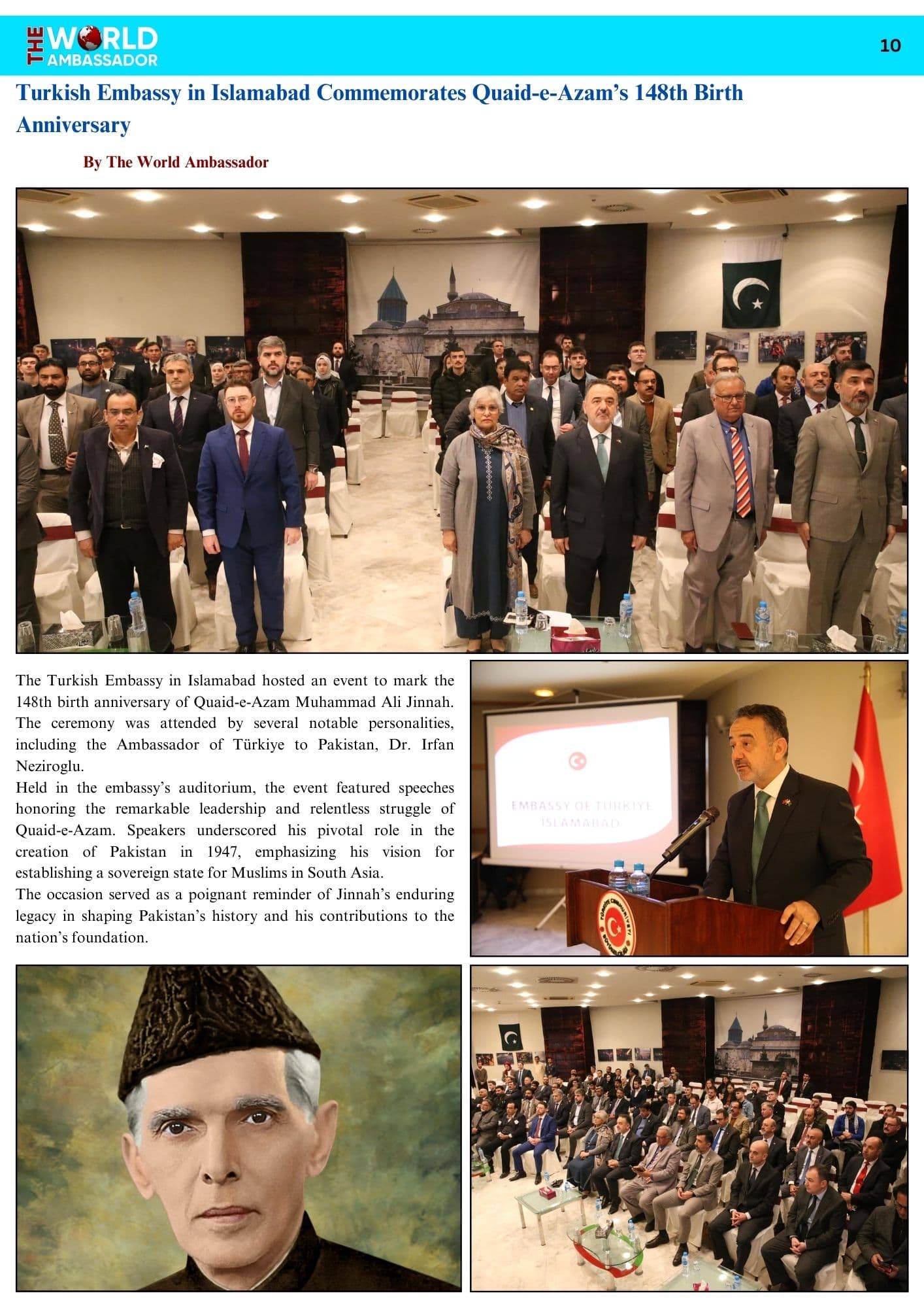 Pakistan Business Association Korea Holds Second Quarterly Central Cabinet Meeting in Incheon