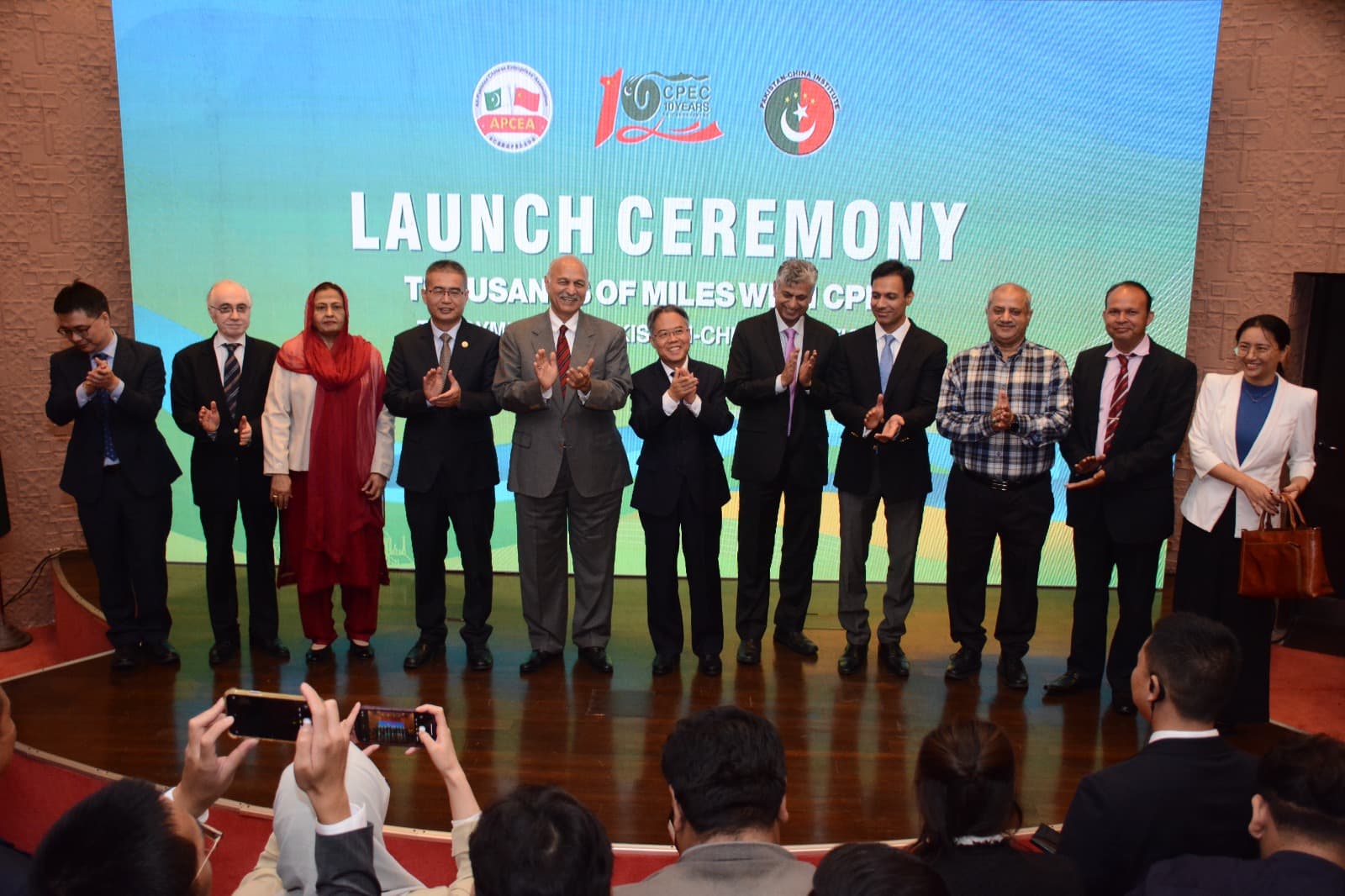 CPEC's Legacy Shines at Launch Event: 'Thousands of Miles' Project Takes Center Stage