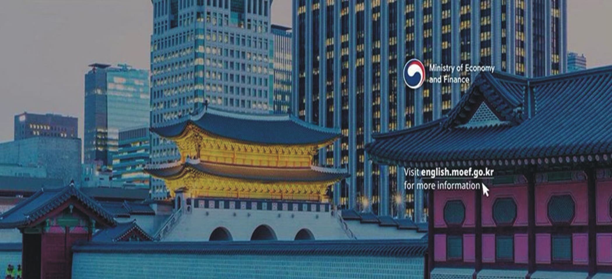 Emergency Recovery of South Korea’s Fiscal Information Service Completed, Systems Operating Normally