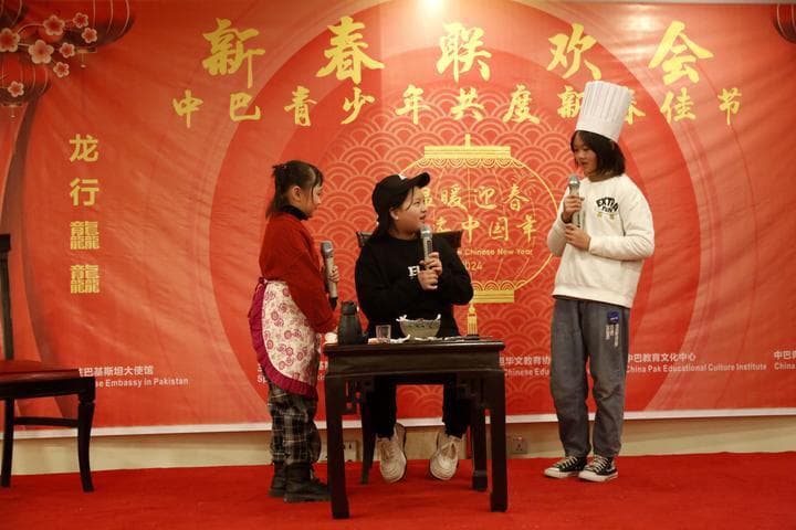 Cultural Harmony Celebrated as Pakistani and Chinese Children Unite for Lunar New Year