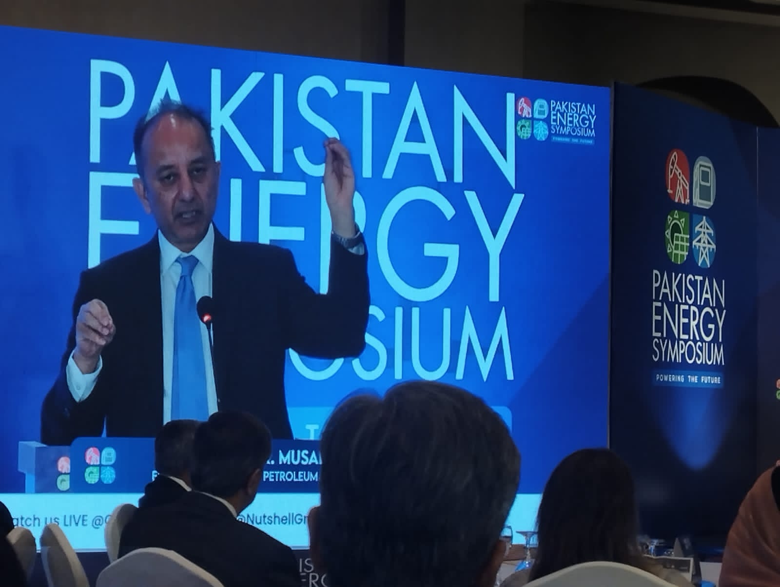 Pakistan's Push for Affordable Energy Solutions & Welcomes Global Investors in Energy Sector: Minister for Petroleum