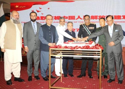 General Sahir Shamshad Mirza Highlights ‘All Weather Friendship’ at PLA's 97th Founding Day Anniversary