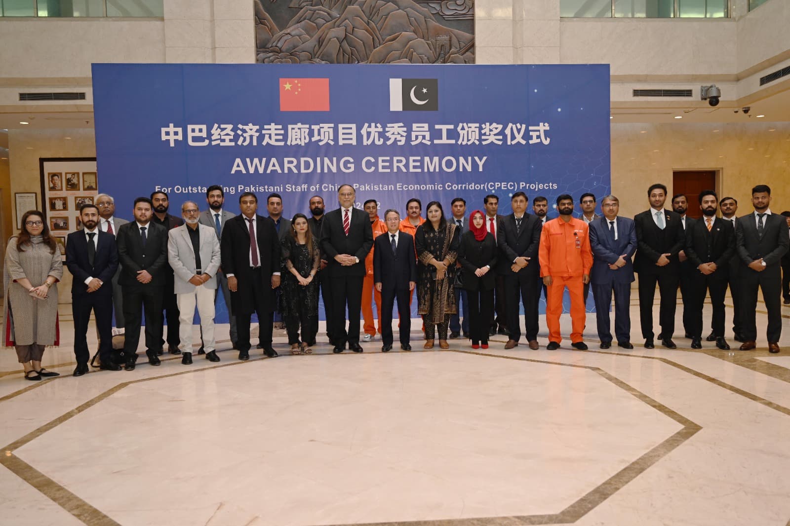 CPEC Heroes Honored: Chinese Embassy Recognizes Contributions of 43 Pakistani Staff