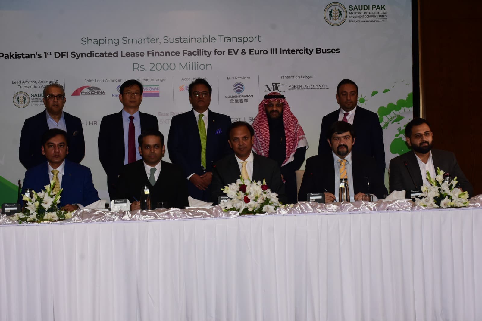 Daewoo and DFIs Collaborate for Sustainable Transportation in Pakistan