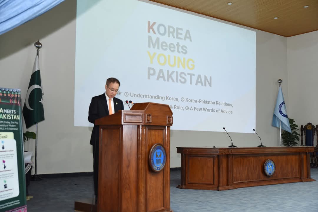 “Korea Meets Young Pakistan”: Korean Movie Day & Ambassador’s Park Lecture Held at NUML