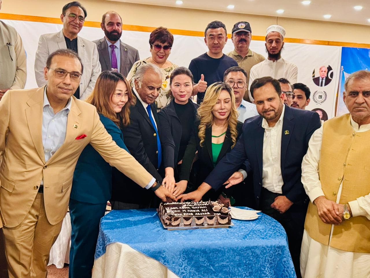 Chinese Business Delegation Joins Youm-e-Takbeer Celebrations in Islamabad