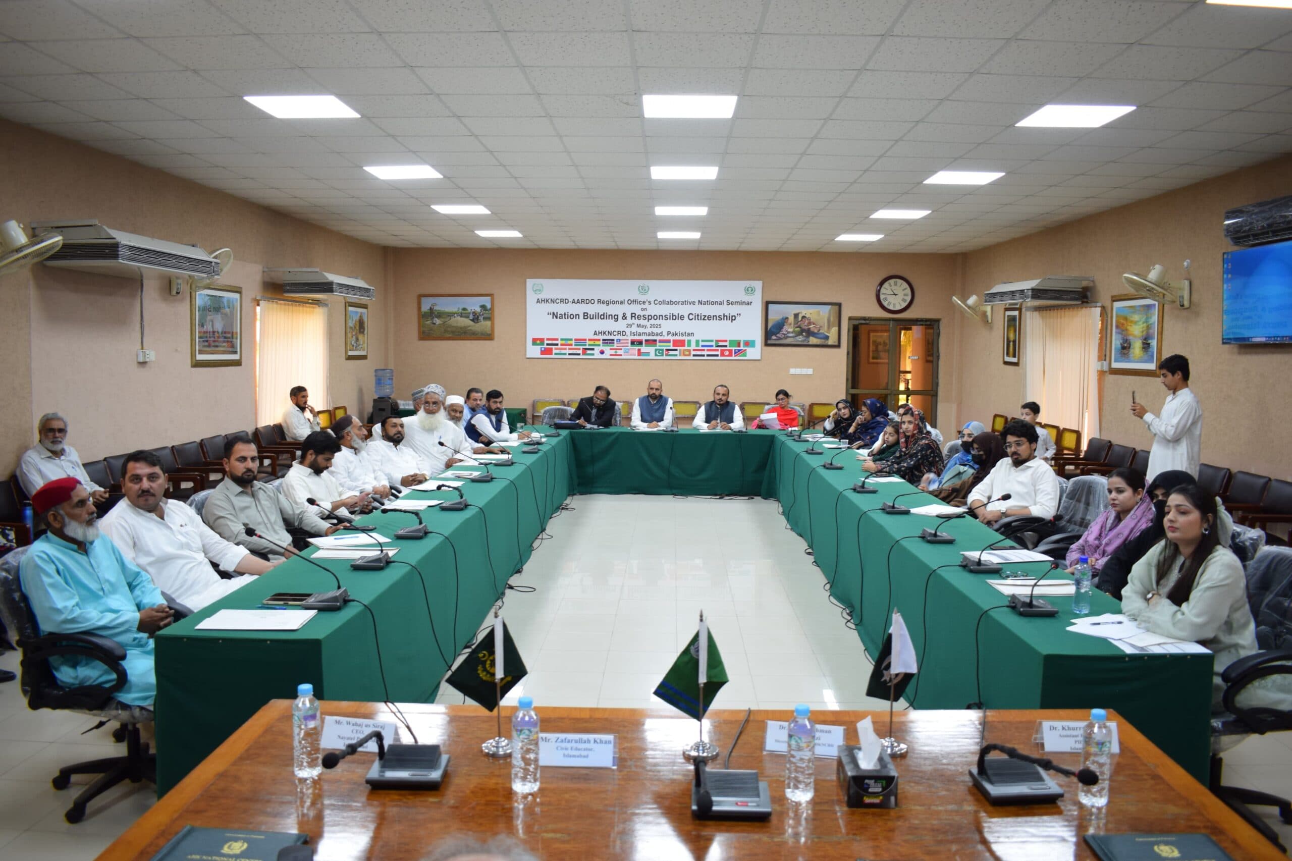 NCRD Hosts National Seminar on Nation Building and Responsible Citizenship in Islamabad